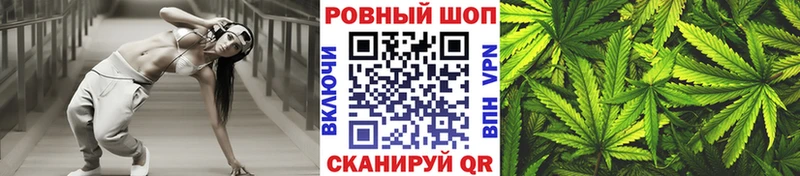 Купить наркотики цена Новомичуринск Cocaine  Alpha PVP  Марихуана 