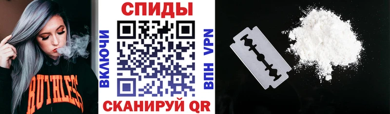 где найти   Новомичуринск  АМФ VHQ 
