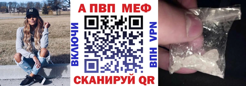 A PVP СК КРИС  Новомичуринск 