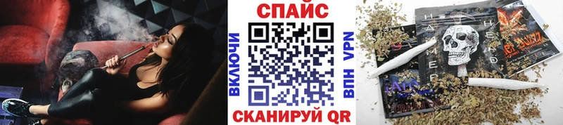 Бутират буратино  сколько стоит  Новомичуринск 