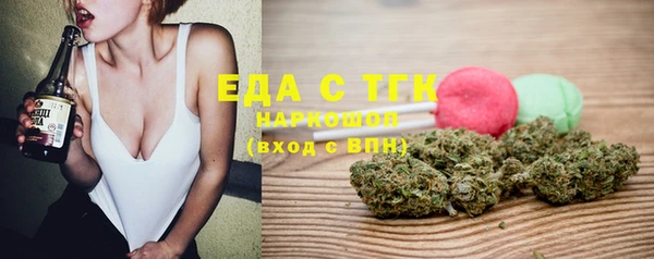 mix Лихославль
