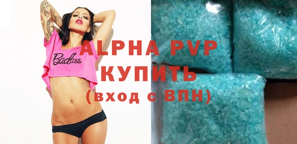 mix Лихославль