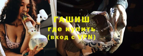 mix Лихославль