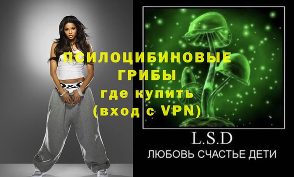 mix Лихославль