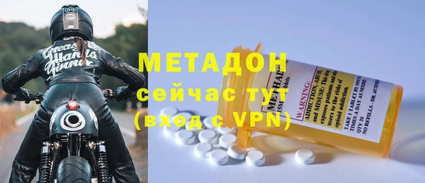 ECSTASY Баксан