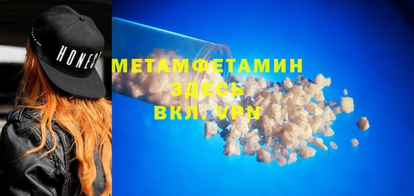 хмурый Балабаново