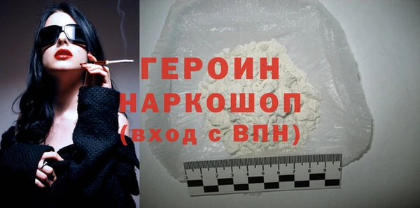 дживик Липки