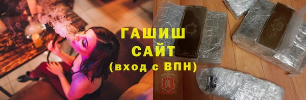 дживик Липки