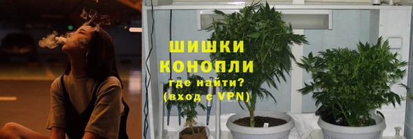 mix Лихославль