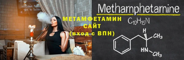 mix Лихославль