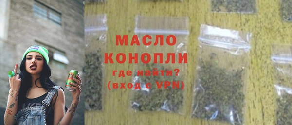 mix Лихославль