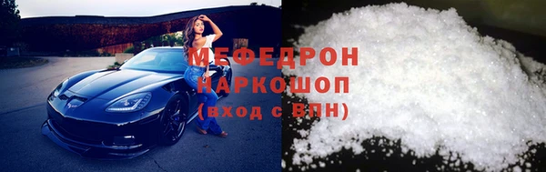 mix Лихославль