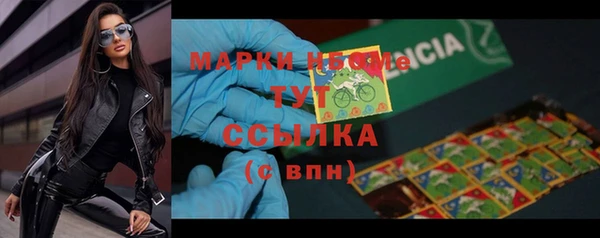 mix Лихославль