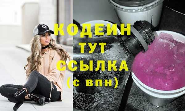mix Лихославль