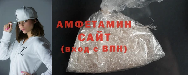 меф Лиски