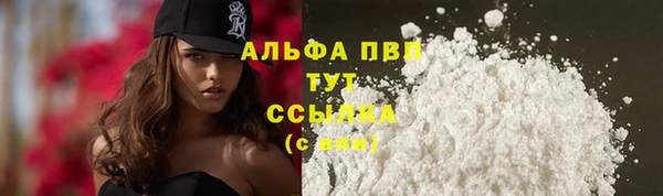 меф Лиски