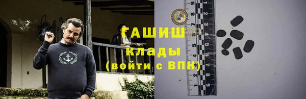 меф Лиски