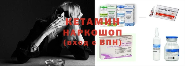 меф Лиски