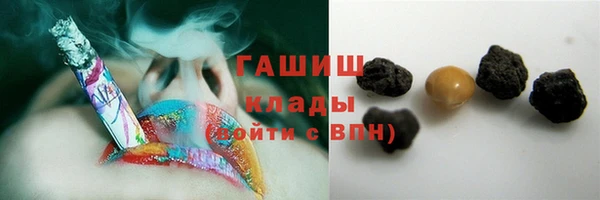 mix Лихославль