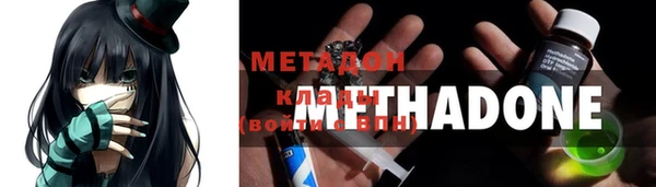 дживик Липки