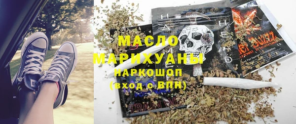 дживик Липки