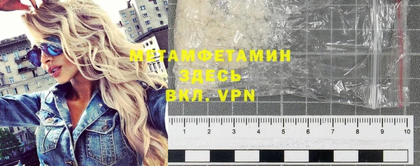 mix Лихославль
