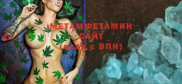 дживик Липки