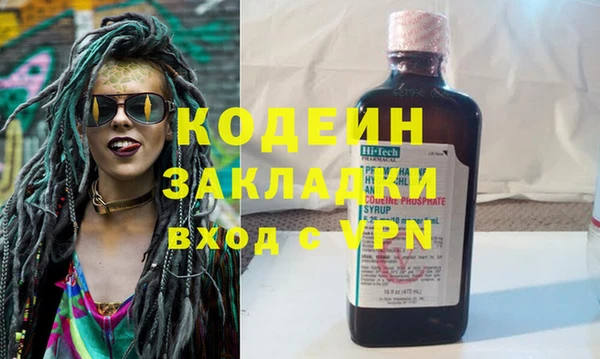 дживик Липки