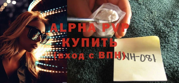 mix Лихославль