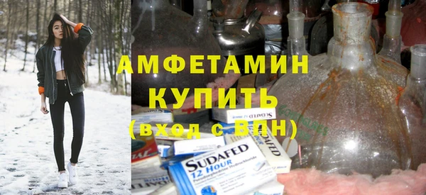 меф Лиски