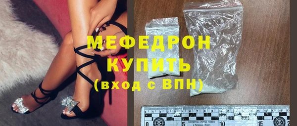дживик Липки