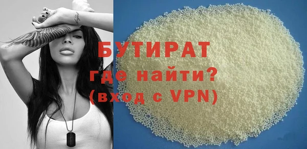 mix Лихославль