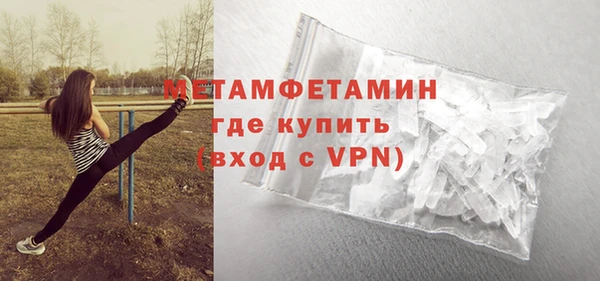 меф Лиски