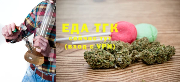марки lsd Балахна