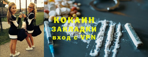 героин Ладушкин
