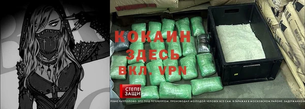меф Лиски