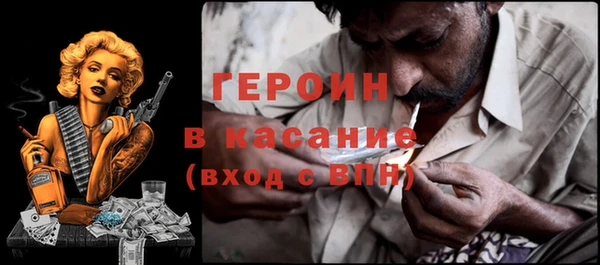 дживик Липки