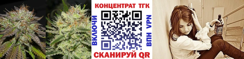 Дистиллят ТГК THC oil  наркота  Новомичуринск 