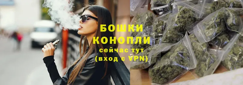 mega как войти  Новомичуринск  МАРИХУАНА VHQ 